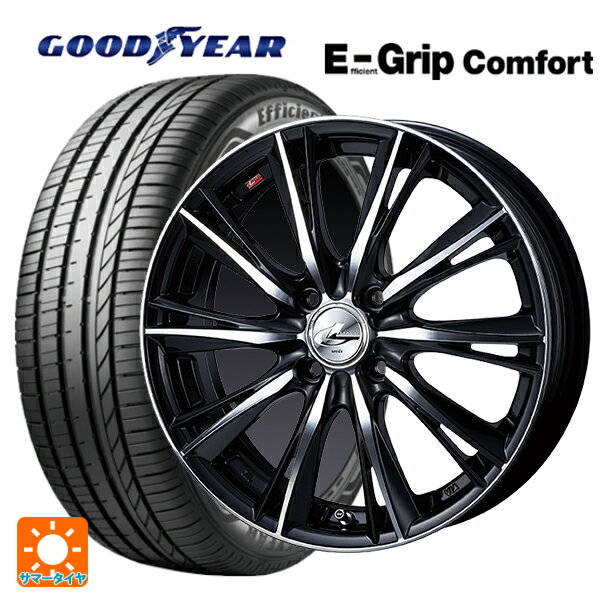 【6/15〜16限定 全品P5倍＆クーポン】165/55R14 72V グッドイヤー エフィシェントグリップ コンフォート ウェッズ レオニス WX BKMC 14-4.5J 国産車用 サマータイヤホイール4本セット