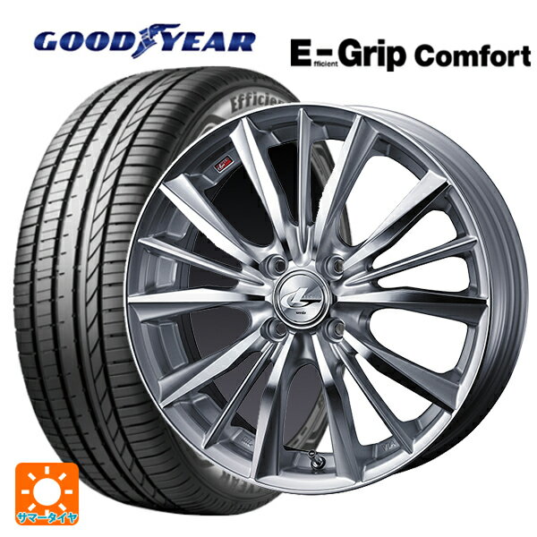 【6/22 20時〜 全品P5倍＆クーポン】165/45R16 74V XL グッドイヤー エフィシェントグリップ コンフォート ウェッズ レオニス VX HSMC 16-5J 国産車用 サマータイヤホイール4本セット