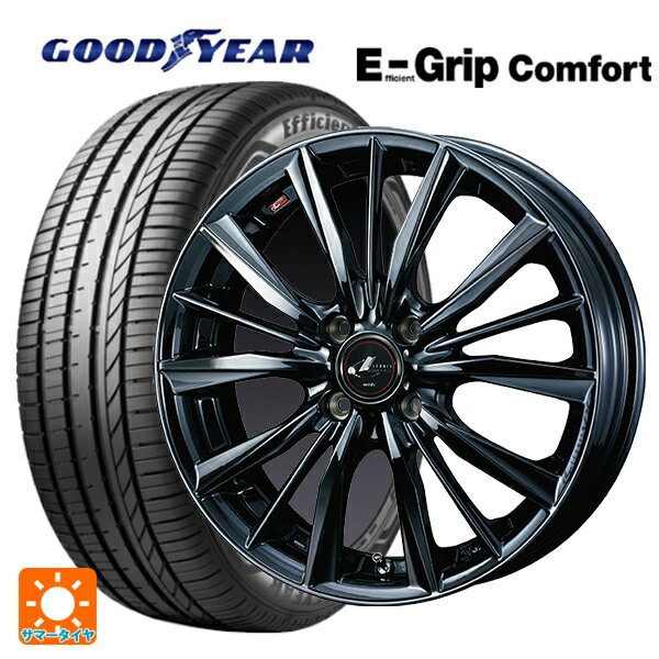 【6/15〜16限定 全品P5倍＆クーポン】165/50R16 75V グッドイヤー エフィシェントグリップ コンフォート ウェッズ レオニス VX BMC1 16-5J 国産車用 サマータイヤホイール4本セット