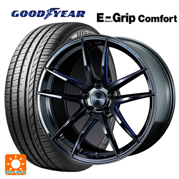 225/45R18 95W XL グッドイヤー エフィシェントグリップ コンフォート ウェッズ ウェッズスポーツ RN55M BBM 18-7.5J 国産車用 サマータイヤホイール4本セット