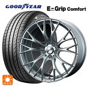 【6/11 1:59迄 全品ポイント5倍】225/55R19 99V グッドイヤー エフィシェントグリップ コンフォート ウェッズ ウェッズスポーツ SA20R VI-SILVER 19-8.5J 国産車用 サマータイヤホイール4本セット(2)