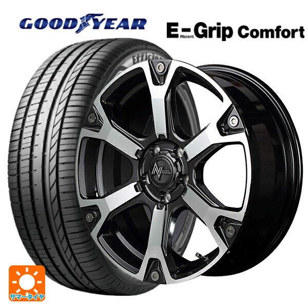 【5/20限定 最大3万円OFFクーポン】215/55R17 94V グッドイヤー エフィシェントグリップ コンフォート マルカサービス ナイトロパワー ウォーヘッドS ダークガンメタ/ミラーカット 17-7J 国産車用 サマータイヤホイール4本セット