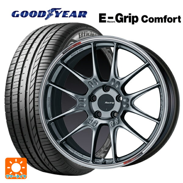 225/55R17 97W グッドイヤー エフィシェントグリップ コンフォート エンケイ レーシング GTC02 ハイパーシルバー 17-7.5J 国産車用 サマータイヤホイール4本セット