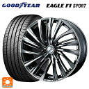 【7/19 20時~ 最大3万円OFFクーポン】215/45R18 93W XL グッドイヤー イーグルF1 スポーツ ウェッズ レオニス FS BMCMC 18-7J 国産車用 サマータイヤホイール4本セット