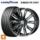 【7/19 20時~ 最大3万円OFFクーポン】215/45R18 93W XL グッドイヤー イーグルF1 スポーツ ウェッズ レオニス GX BMCMC 18-7J 国産車用 サマータイヤホイール4本セット