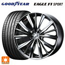 【7/19 20時~ 最大3万円OFFクーポン】215/45R18 93W XL グッドイヤー イーグルF1 スポーツ ウェッズ レオニス VX BMCMC 18-7J 国産車用 サマータイヤホイール4本セット