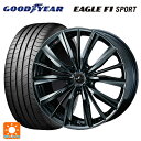 【7/19 20時~ 最大3万円OFFクーポン】215/45R18 93W XL グッドイヤー イーグルF1 スポーツ ウェッズ レオニス VX BMC1 18-7J 国産車用 サマータイヤホイール4本セット
