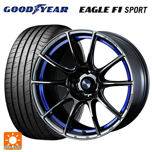 215/45R18 93W XL グッドイヤー イーグルF1 スポーツ ウェッズ ウェッズスポーツ SA25R BLC2 18-7J 国産車用 サマータイヤホイール4本セット