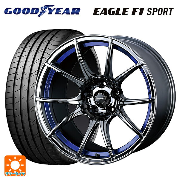 【最大3万円OFFクーポン 5/16 1:59迄】225/40R18 92Y XL グッドイヤー イーグルF1 スポーツ ウェッズ ウェッズスポーツ SA10R BLC 18-7.5J 国産車用 サマータイヤホイール4本セット