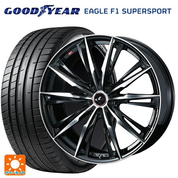 【6/22 20時〜 全品P5倍＆クーポン】245/35R20 95Y XL グッドイヤー イーグル F1 スーパースポーツ ウェッズ レオニス GX PBMC 20-8.5J 国産車用 サマータイヤホイール4本セット