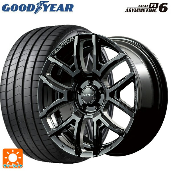 245/45R18 100Y XL グッドイヤー イーグル F1 アシメトリック6 レイズ チームデイトナ F6ドライブ(訳あり) BNC 18-7.5J 国産...