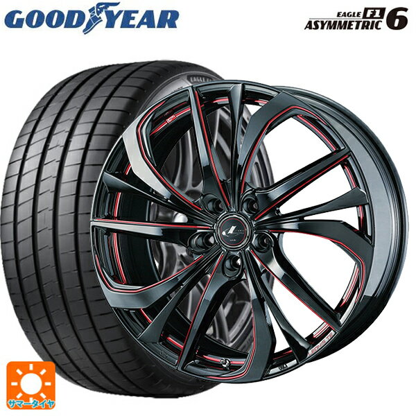 225/40R19 93Y XL グッドイヤー イーグル F1 アシメトリック6 # ウェッズ レオニス TE BK/SC(RED) 19-8J 国産車用 サマータイヤホイール4本セット