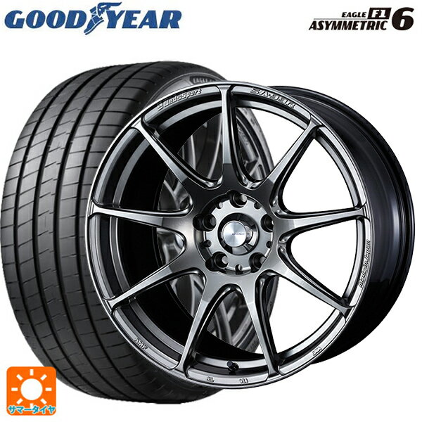 【6/20限定 全品P5倍＆クーポン】215/45R17 91Y XL グッドイヤー イーグル F1 アシメトリック6 # ウェッズ ウェッズスポーツ SA99R PSB 17-7J 国産車用 サマータイヤホイール4本セット