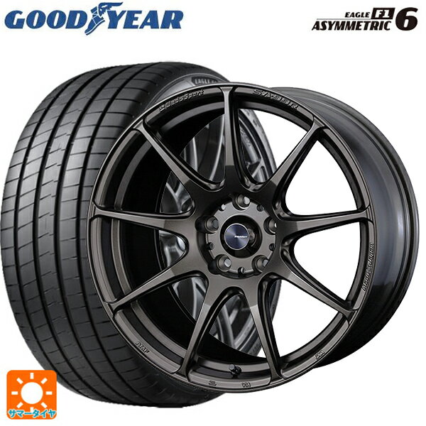 245/45R18 100Y XL グッドイヤー イーグル F1 アシメトリック6 ウェッズ ウェッズスポーツ SA99R EJ-BRONZE 18-8.5J 国産車用 サマータイヤホイール4本セット