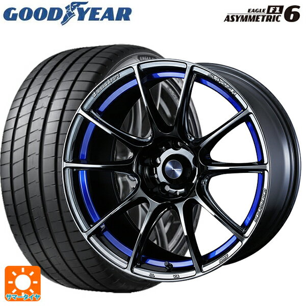 【6/15〜16限定 全品P5倍＆クーポン】225/40R18 92Y XL グッドイヤー イーグル F1 アシメトリック6 # ウェッズ ウェッズスポーツ SA25R BLC2 18-7J 国産車用 サマータイヤホイール4本セット
