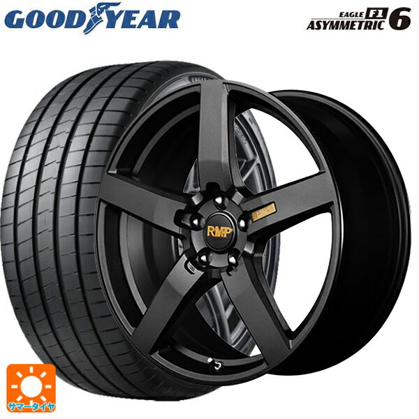 215/45R17 91Y XL グッドイヤー イーグル F1 アシメトリック6 エムアイディー MID エクスクルーシブ 050F セミグロスガンメタ 17-7J 国産車用 サマータイヤホイール4本セット