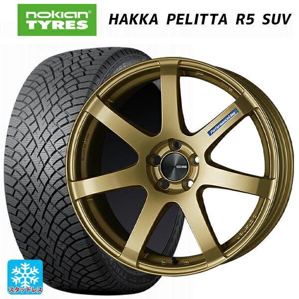 【6/22 20時〜 全品P5倍＆クーポン】スバル フォレスター(SL系)用 235/50R19 103R XL ノキアン ハッカペリッタR5 SUV エンケイ パフォーマンスライン PF07 GO 新品スタッドレスタイヤホイール 4本セット