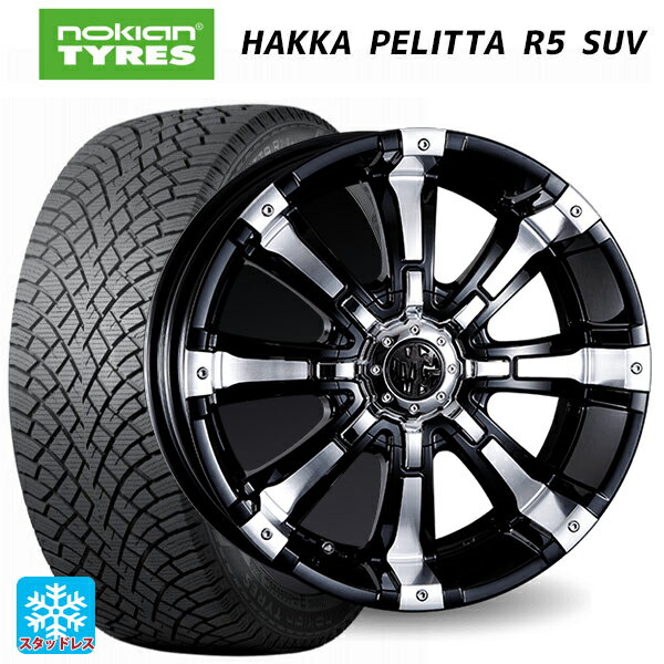 215/65R16 102R XL ノキアン ハッカペリッタR5 SUV クリムソン MG ビースト ブラックポリッシュ 16-7J 国産車用 スタッドレスタイヤホイール4本セット