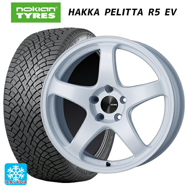 【6/22 20時〜 全品P5倍＆クーポン】スバル フォレスター(SL系)用 235/50R19 103T XL ノキアン ハッカペリッタR5 EV エンケイ パフォーマンスライン PF05 W 新品スタッドレスタイヤホイール 4本セット