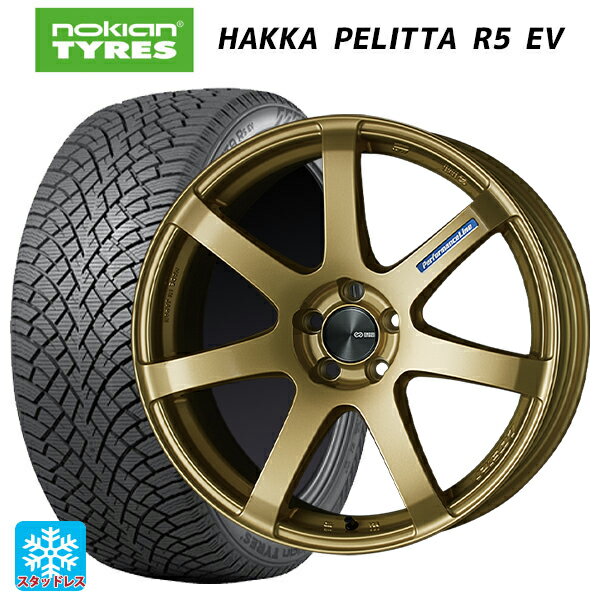 【6/11 1:59迄 全品ポイント5倍】2022年製 245/45R19 102T XL ノキアン ハッカペリッタR5 EV(数量限定) エンケイ パフォーマンスライン PF07 GO 19-8J 国産車用 スタッドレスタイヤホイール4本セット