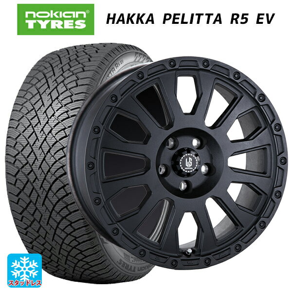 235/45R18 98T XL ノキアン ハッカペリッタR5 EV 阿部商会 ラ・ストラーダ アベンチュラ WB 18-8J 国産車用 スタッドレスタイヤホイール4本セット