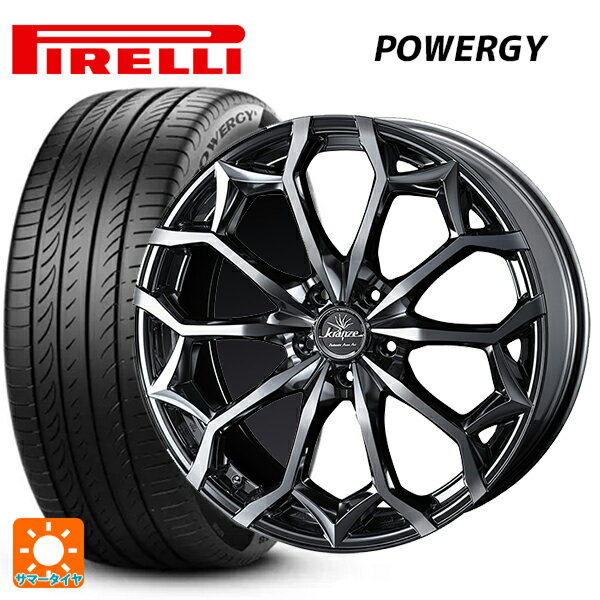 225/55R18 98H ピレリ パワジー 正規品 ウェッズ クレンツェ ジルドーン384エボ SBCポリッシュ 18-7.5J 国産車用 サマータイヤホイール4本セット