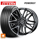 【8/15限定 最大3万円OFFクーポン】245/50R18 100W ピレリ パワジー 正規品 ウェッズ クレンツェ ウィーバル 100 エボ SBCポリッシュ 18-7.5J 国産車用 サマータイヤホイール4本セット(2)
