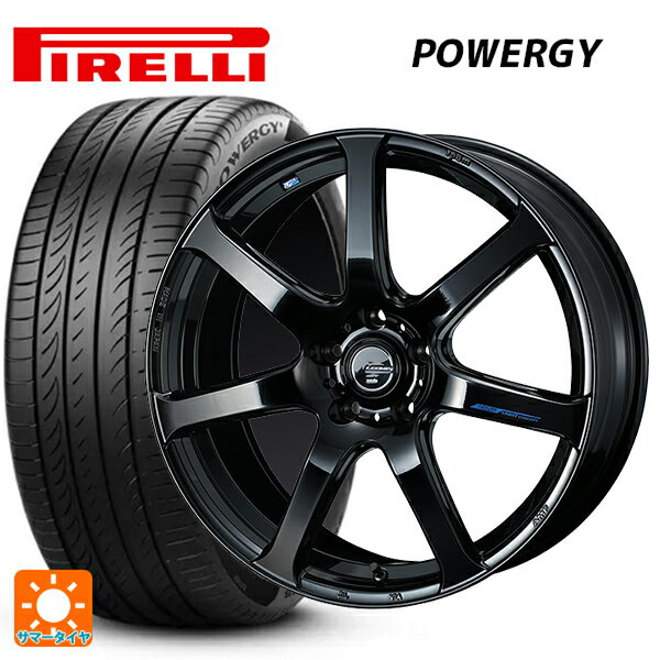 235/45R17 97W XL ピレリ パワジー 正規品 ウェッズ レオニス ナヴィア07 PBK 17-7J 国産車用 サマータイヤホイール4本セット