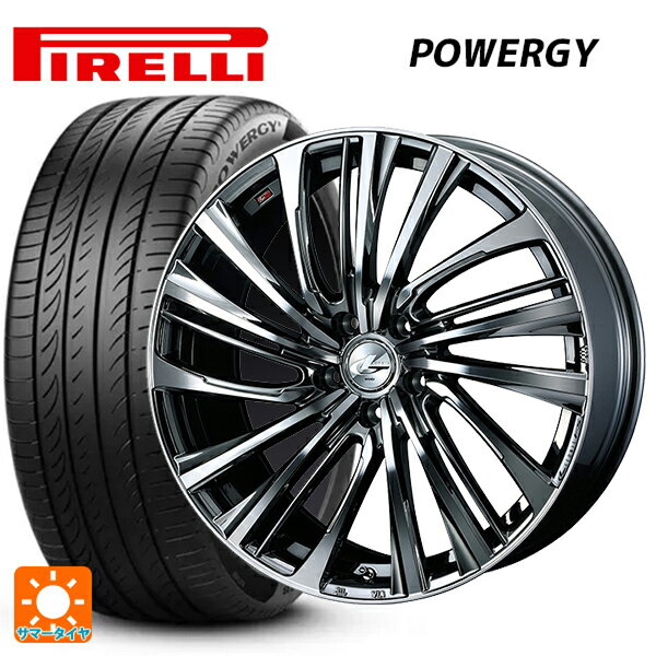 245/45R19 102Y XL ピレリ パワジー 正規品 ウェッズ レオニス FS BMCMC 19-8J 国産車用 サマータイヤホイール4本セット