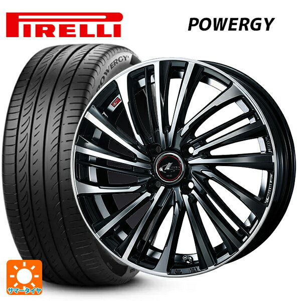 【6/22 20時〜 全品P5倍＆クーポン】195/55R15 85V ピレリ パワジー 正規品 ウェッズ レオニス FS PBMC 15-5.5J 国産車用 サマータイヤホイール4本セット