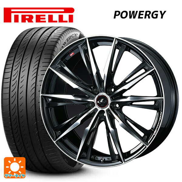 195/65R15 91V ピレリ パワジー 正規品 ウェッズ レオニス GX PBMC 15-6J 国産車用 サマータイヤホイール4本セット