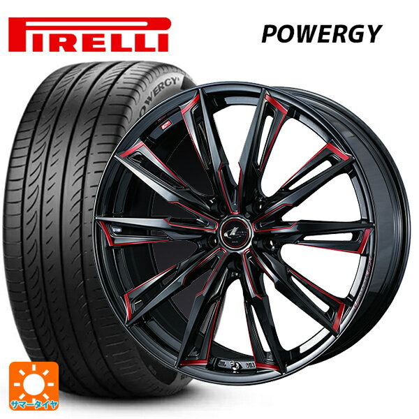 ホンダ ZR-V(RZ4)用 215/55R17 94V ピレリ パワジー 正規品 レオニス GX BK/SC(RED) 新品サマータイヤホイール 4本セット