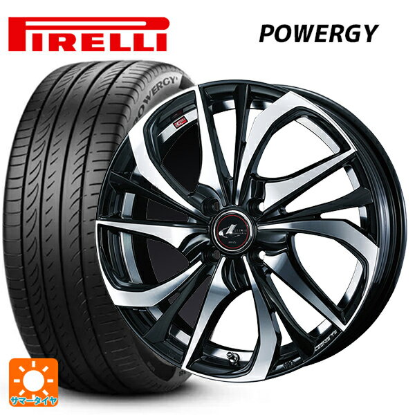 【6/11 1:59迄 全品ポイント5倍】195/55R15 85V ピレリ パワジー 正規品 ウェッズ レオニス TE PBMC 15-5.5J 国産車用 サマータイヤホイール4本セット