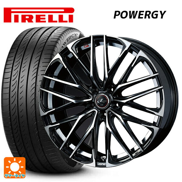 【6/15〜16限定 全品P5倍＆クーポン】245/40R19 98W XL ピレリ パワジー 正規品 ウェッズ レオニス SK PBMC 19-8J 国産車用 サマータイヤホイール4本セット