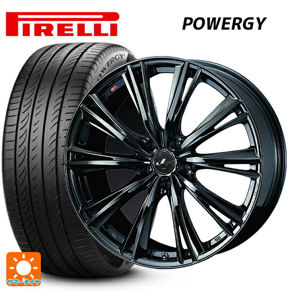 225/45R18 95W XL ピレリ パワジー 正規品 ウェッズ レオニス WX BMC1 18-7J 国産車用 サマータイヤホイール4本セット