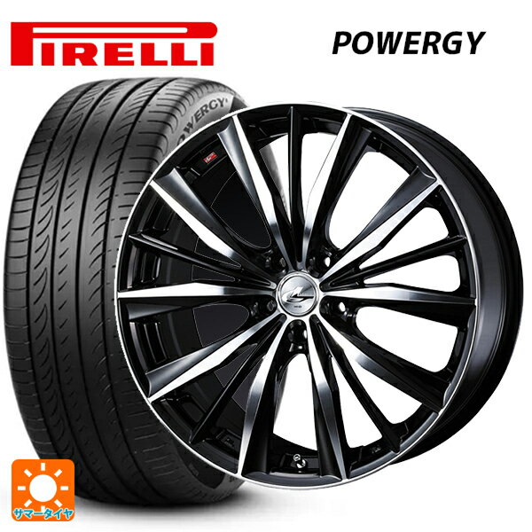 【6/15〜16限定 全品P5倍＆クーポン】225/45R18 95W XL ピレリ パワジー 正規品 # ウェッズ レオニス VX BKMC 18-7J 国産車用 サマータイヤホイール4本セット