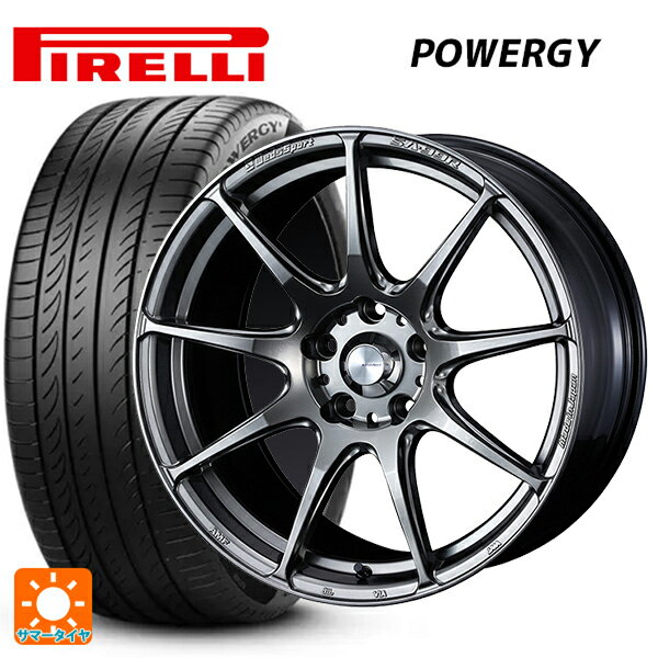 【6/11 1:59迄 全品ポイント5倍】195/55R15 85V ピレリ パワジー 正規品 ウェッズ ウェッズスポーツ SA99R PSB 15-6J 国産車用 サマータイヤホイール4本セット