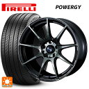 【10/27 10:59迄 全品P5倍&クーポン】215/50R17 95W XL ピレリ パワジー 正規品 ウェッズ ウェッズスポーツ SA99R WBC 17-7J 国産車用 サマータイヤホイール4本セット