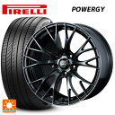 245/40R18 97Y XL ピレリ パワジー 正規品 # ウェッズ ウェッズスポーツ SA20R(訳あり) WBC 18-7.5J 国産車用 サマータイヤホイール4本セット