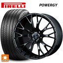 225/40R19 93Y XL ピレリ パワジー 正規品 ウェッズ ウェッズスポーツ SA20R METAL-BLACK/F 19-8.5J 国産車用 サマータイヤホイール4本セット