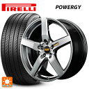トヨタ GRヤリス(PA系)用 235/40R18 95W XL ピレリ パワジー 正規品 エムアイディー MID エクスクルーシブ 050F ハイパーメタルコ...