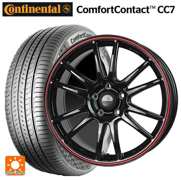165/65R14 79T コンチネンタル コンフォートコンタクト CC7 正規品 ホットスタッフ クロススピード ハイパーエディション CR6 GGM/R 14-4.5J 国産車用 サマータイヤホイール4本セット