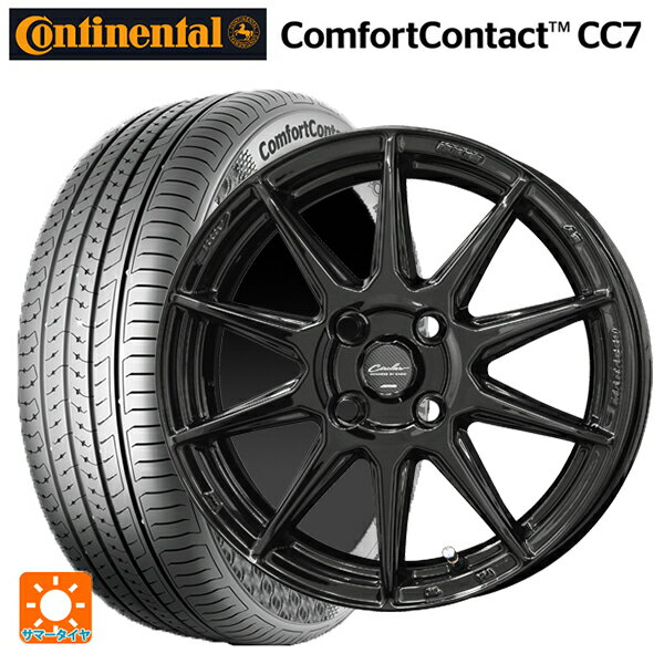 165/55R15 75V コンチネンタル コンフォートコンタクト CC7 正規品 共豊 サーキュラー C10R グロスブラック 15-5J 国産車用 サマータイヤホイール4本セット