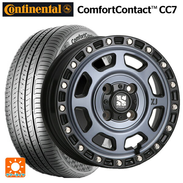 【6/15〜16限定 全品P5倍＆クーポン】165/55R15 75V コンチネンタル コンフォートコンタクト CC7 正規品 エムエルジェイ エクストリームJ XJ07 Gloss Blk. M. Indigo 15-4.5J 国産車用 サマータイヤホイール4本セット