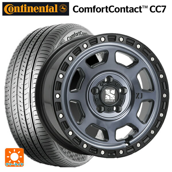 【6/11 1:59迄 全品ポイント5倍】225/60R17 99V コンチネンタル コンフォートコンタクト CC7 正規品 エムエルジェイ エクストリームJ XJ07 Gloss Blk. M. Indigo 17-8J 国産車用 サマータイヤホイール4本セット