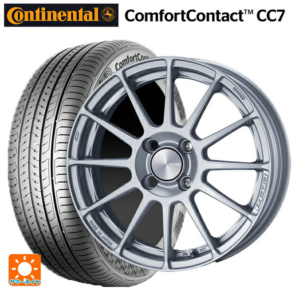 195/55R15 85V コンチネンタル コンフォートコンタクト CC7 正規品 エンケイ パフォーマンスライン PF03 スパークルシルバー 15-6J 国産車用 サマータイヤホイール4本セット