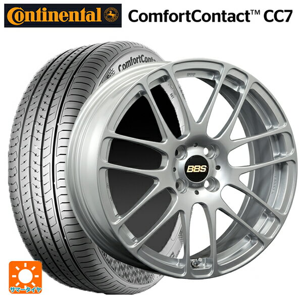 195/55R15 85V コンチネンタル コンフォートコンタクト CC7 正規品 BBS RE-L2 DS 15-5.5J 国産車用 サマータイヤホイール4本セット