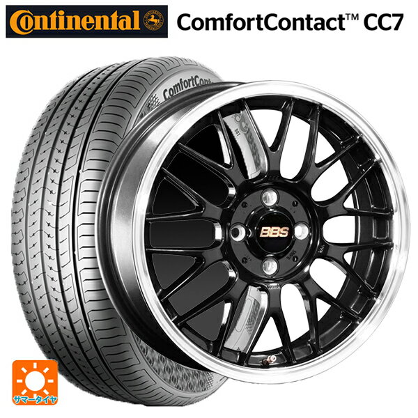 195/55R15 85V コンチネンタル コンフォートコンタクト CC7 正規品 BBS RG-F BBD 15-5.5J 国産車用 サマータイヤホイール4本セット