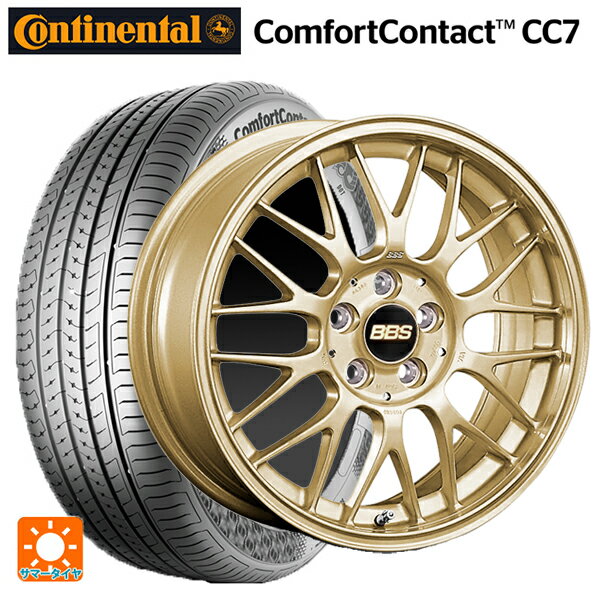 【6/20限定 全品P5倍＆クーポン】185/60R15 84H コンチネンタル コンフォートコンタクト CC7 正規品 BBS RG-F GL 15-5.5J 国産車用 サマータイヤホイール4本セット