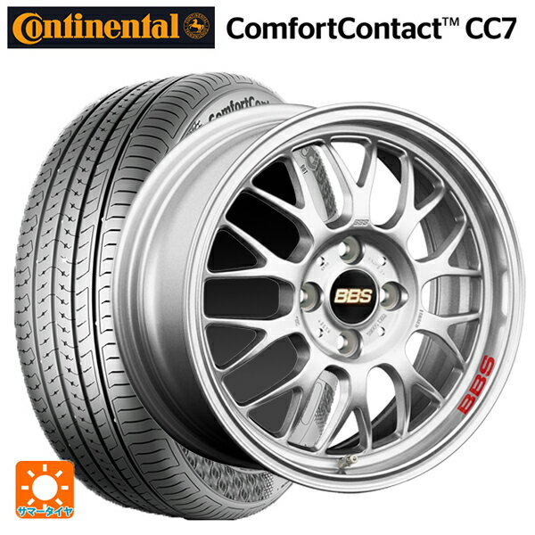 185/60R15 84H コンチネンタル コンフォートコンタクト CC7 正規品 BBS RG-F SL 15-5.5J 国産車用 サマータイヤホイール4本セット